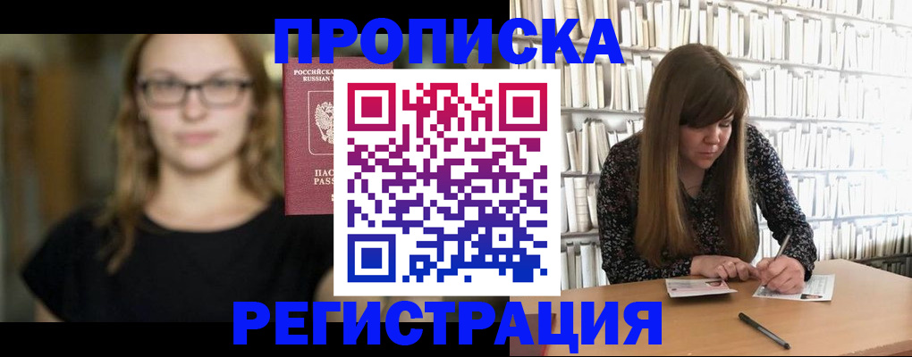 форма 3 в Данкове
